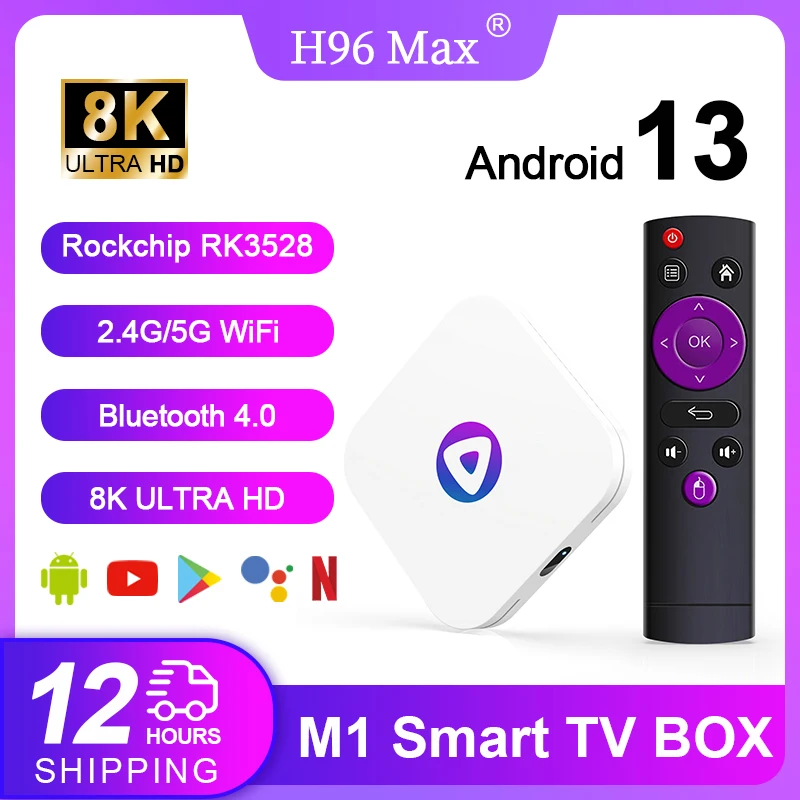 H96 Max M1 Android 13 AI TV BOX Smart TV Box 8K ULTRA HD Output 2.4G/5G WiFi BT4.0 1080P@60fps Quad Core CPU Smart Set Top Box