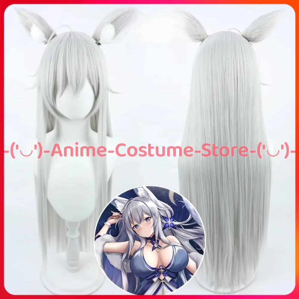 

Azur Lane Fox Cosplay Wig with Ears Anime Game Character Halloween Carnival Party Costume Wigs Heat Resistant Synthetic Hair