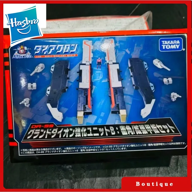 

DiacloneDA-99Land Mobile Warship Deck Accessories Package Brand New Action Figures Robot Toy Collectibles