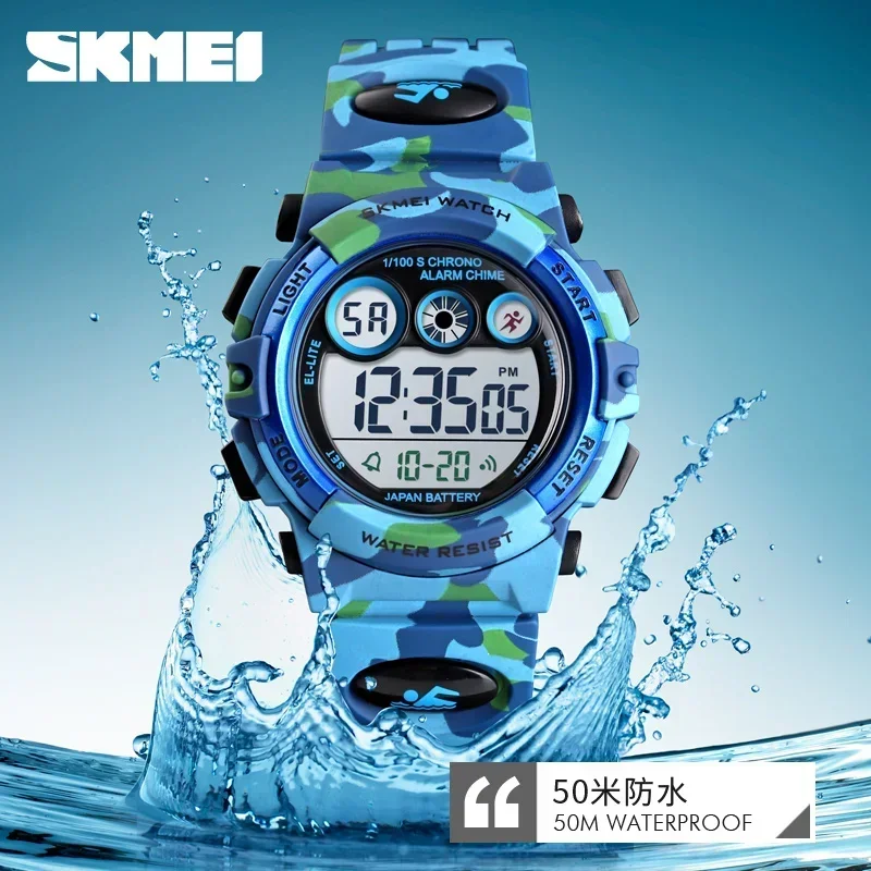 SKMEI 1547 Young And Energetic Dial Design 50M Waterproof Colorful LED+EL Lights relogio infantil Children\'s Sport Kids Watches