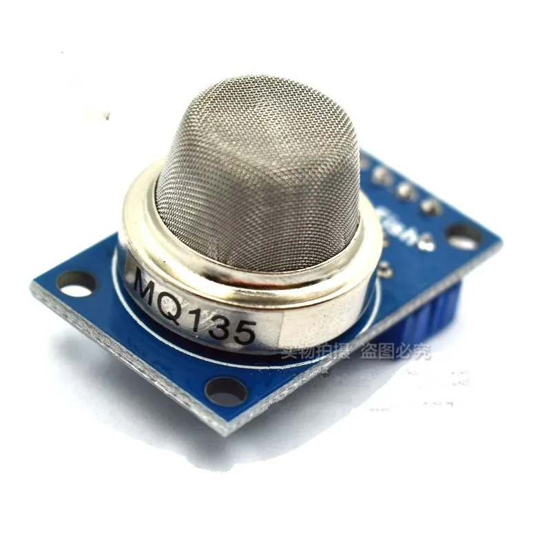 MQ-135 module air quality harmful gas detection sensor alarm module