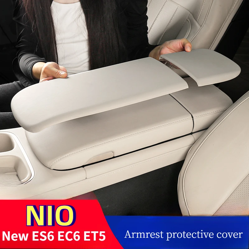 

For 23-24 NIO ES6 EC6 ET5 armrest protective cover pad Central armrest cover protective panel accessories