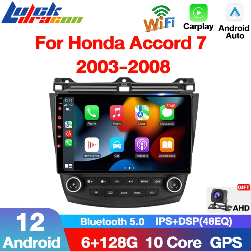 

Радио Bluetooth Carplay, беспроводное автомобильное радио Android для Honda Accord 7 2003-2008, автомобильное радио usb Bluetooth, автомобильное радио