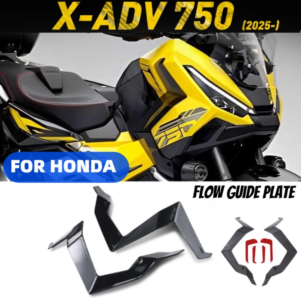 

Для HONDA XADV750 X-ADV 750 2025 2026, аксессуары для бокового ветрового дефлектора мотоцикла, воздушные дефлекторы, боковой обтекатель лобового стекла