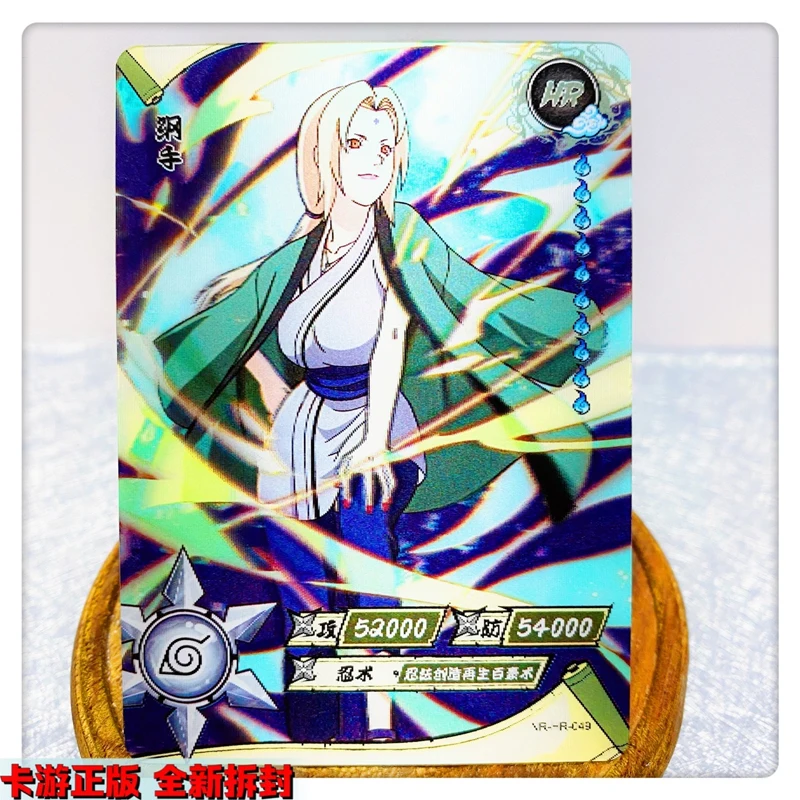 KAYOU Naruto HR series Rare collection flash Card Orochimaru Tsunade Anime character cards Children\'s toys Christmas gift