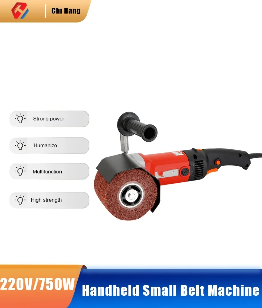 

220V/750W Handheld Small Belt Machine Multi-Function DIY Metal Angle Grinder Belt Polishing And Grinding Machine