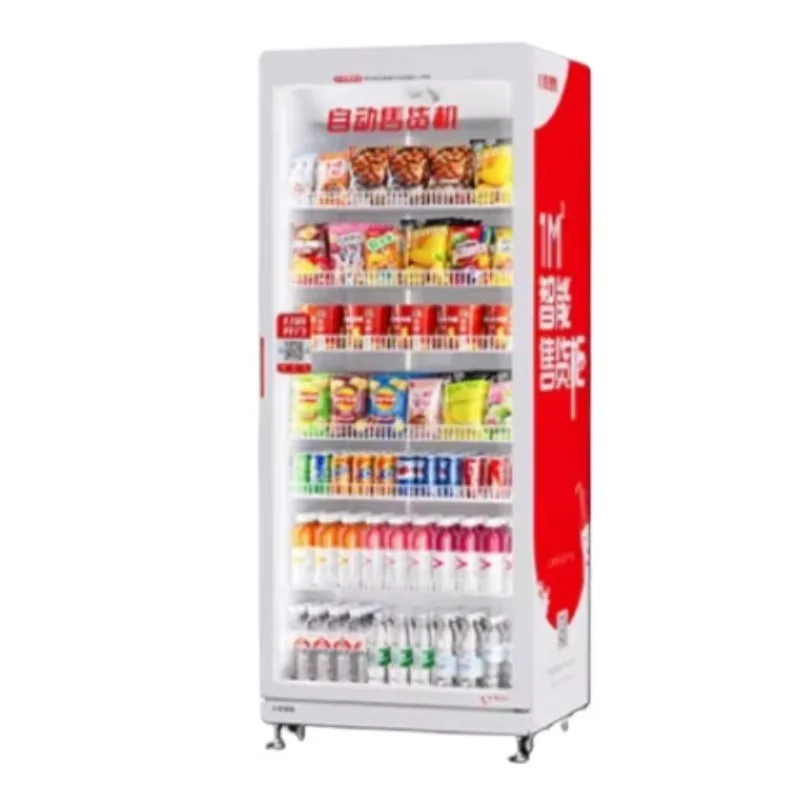 

Snack Beverage Vending Machine Touchscreen Air-Cooled Refrigeration Industry Machinery Public Service Equipment