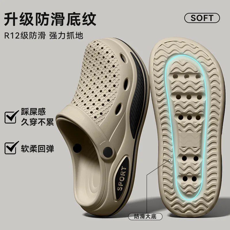 Arch support slippers for men, 2026 new summer wear, wear-resistant EVA anti slip and odor proof, thick hole driving shoes - view 3
