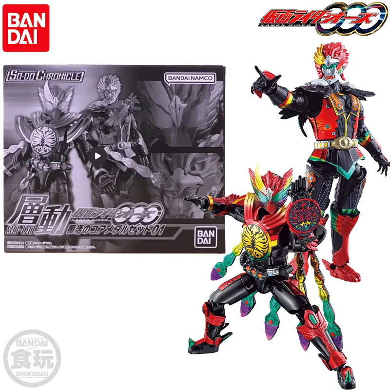

In Stock Bandai Genuine SO-DO Kamen Rider OOO TAJADOL COMBO ETERNITY Anime Character Christmas Gift Collection Action Toys Model