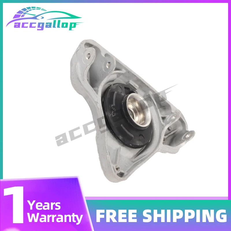 

Кронштейн крепления верхнего амортизатора для Audi A4 B6 B7 2002-2008, Seat Exeo 8E0412391C