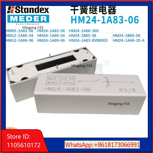 HM24-1A83-06 HM24-1A83 High Voltage Reed Relay 1 Normally Open 10KV