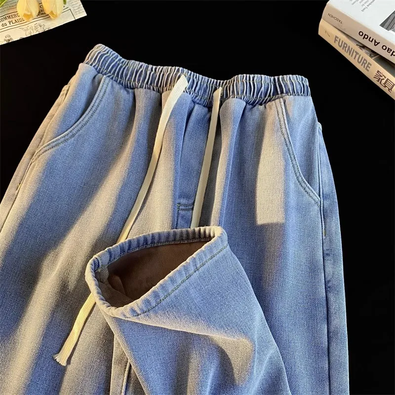 Jeans Women's Autumn/Winter New High Waist Straight Tube Solid Denim Pants Elastic Waist Large Loose Student Wide Leg Pants