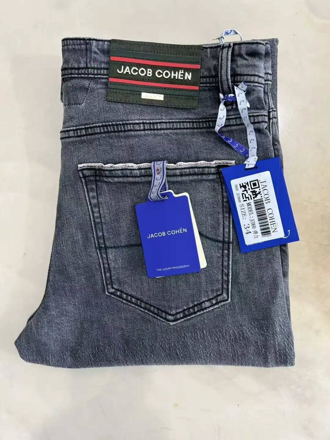 High-Quality Luxury Straight Leg Men's Jeans Casual Comfortable Fit All Seasons Jaob Brand New Fall Winter Collection