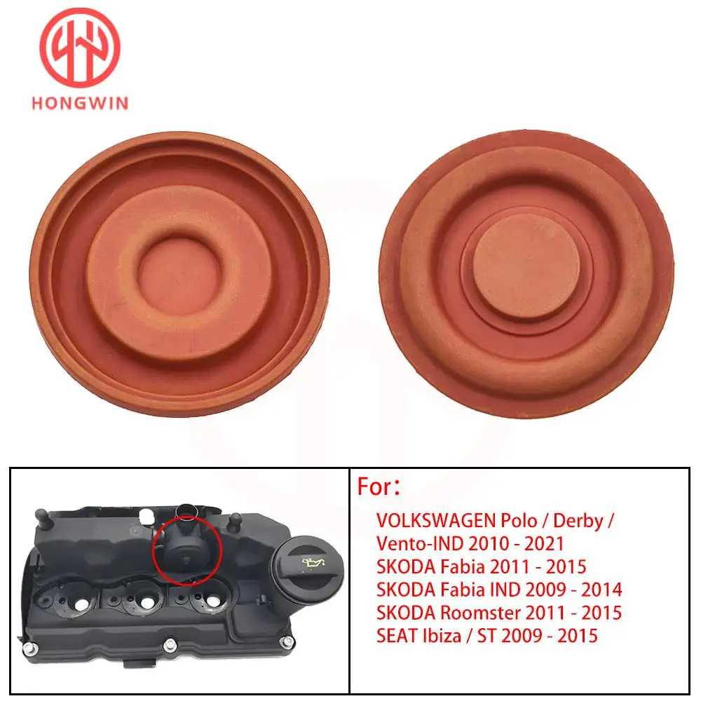 03P 103 469 A, 70377101 Engine PCV Valve Cover Membrane For VOLKSWAGEN Polo / Derby / Vento-IND SKODA Fabia 03P103469A