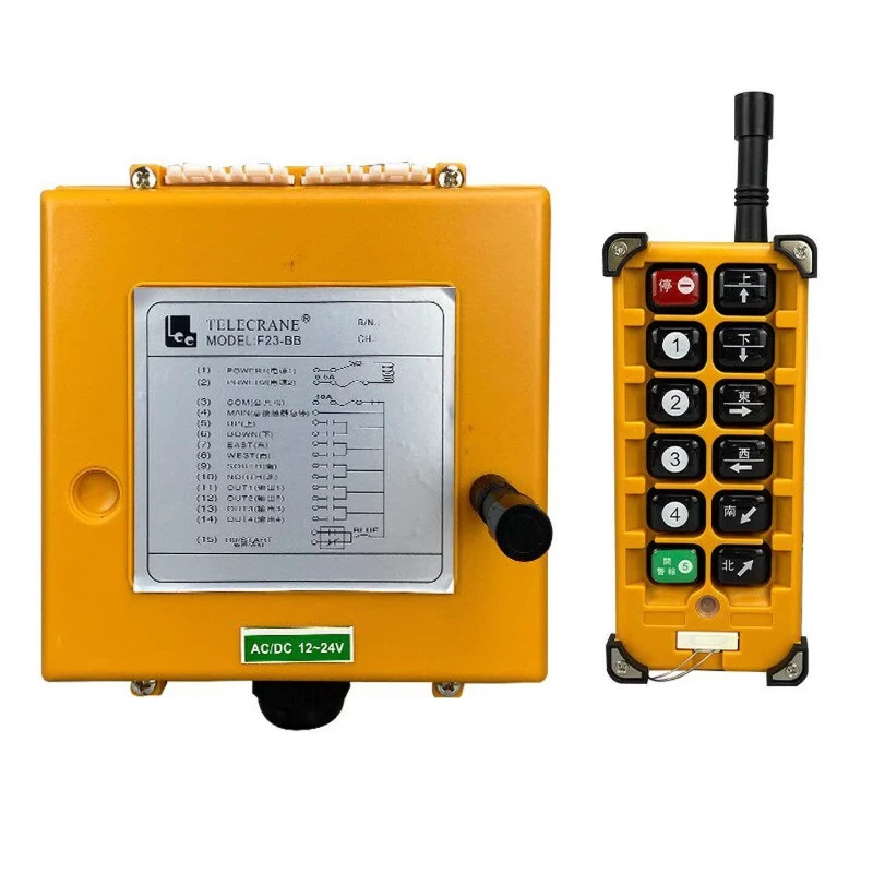 Remote control f23-BB driving crane crane MD electric crane 10-way control