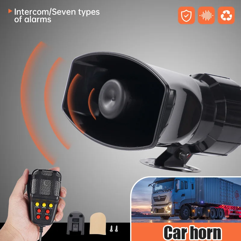 Car Horn 7 Sounds 12V Car Siren Air Horn Tone Car Siren Horn Microphone PA Speaker System Emergency Amplifier Siren