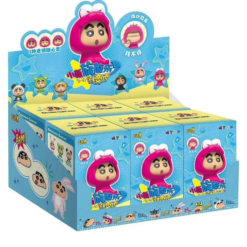 crayon-shin-chan-face-change-box-spin-loop-multi-form-show-q-cute-version-stress-relieving-emoticon-pack-handmade-toy