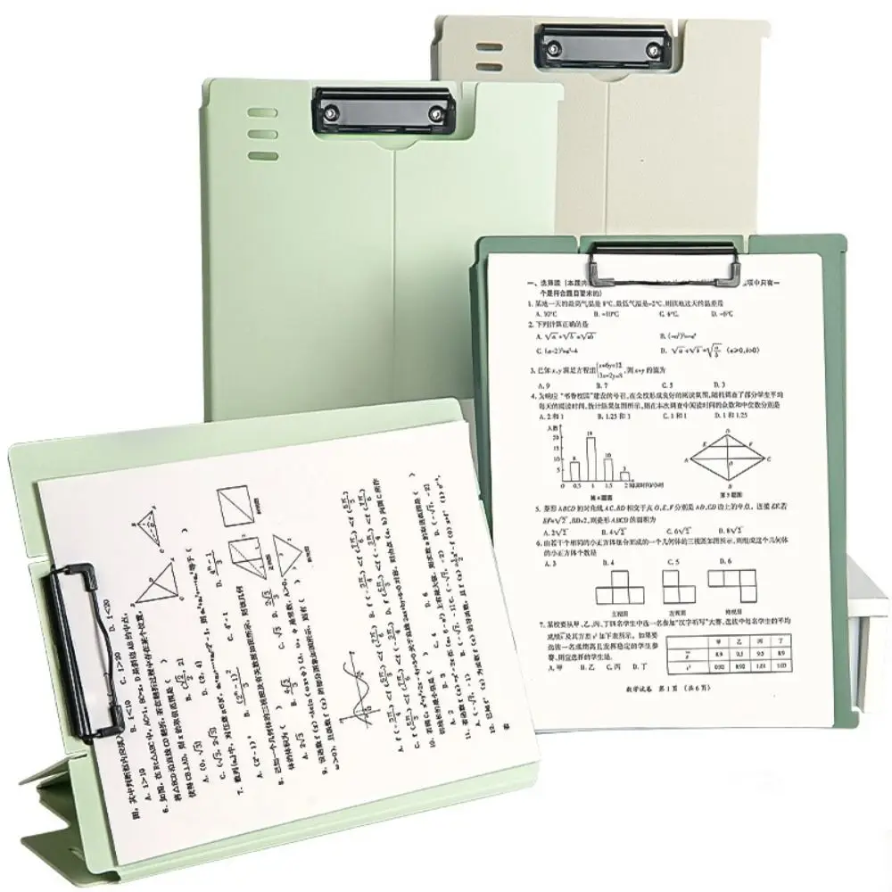 Creative A4 File Folder Multifunction Clipboard Writing Pad Memo Clip Board Dual-use Paper Document Storage Organizer