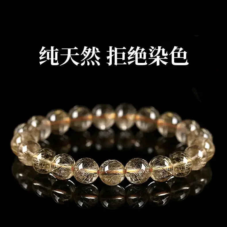 

Натуральный бразильский блондин с кристаллами rutile кварцевый браслет унисекс полностью блондинка на руку для мужчин и женщин золотые высококачественные ювелирные изделия