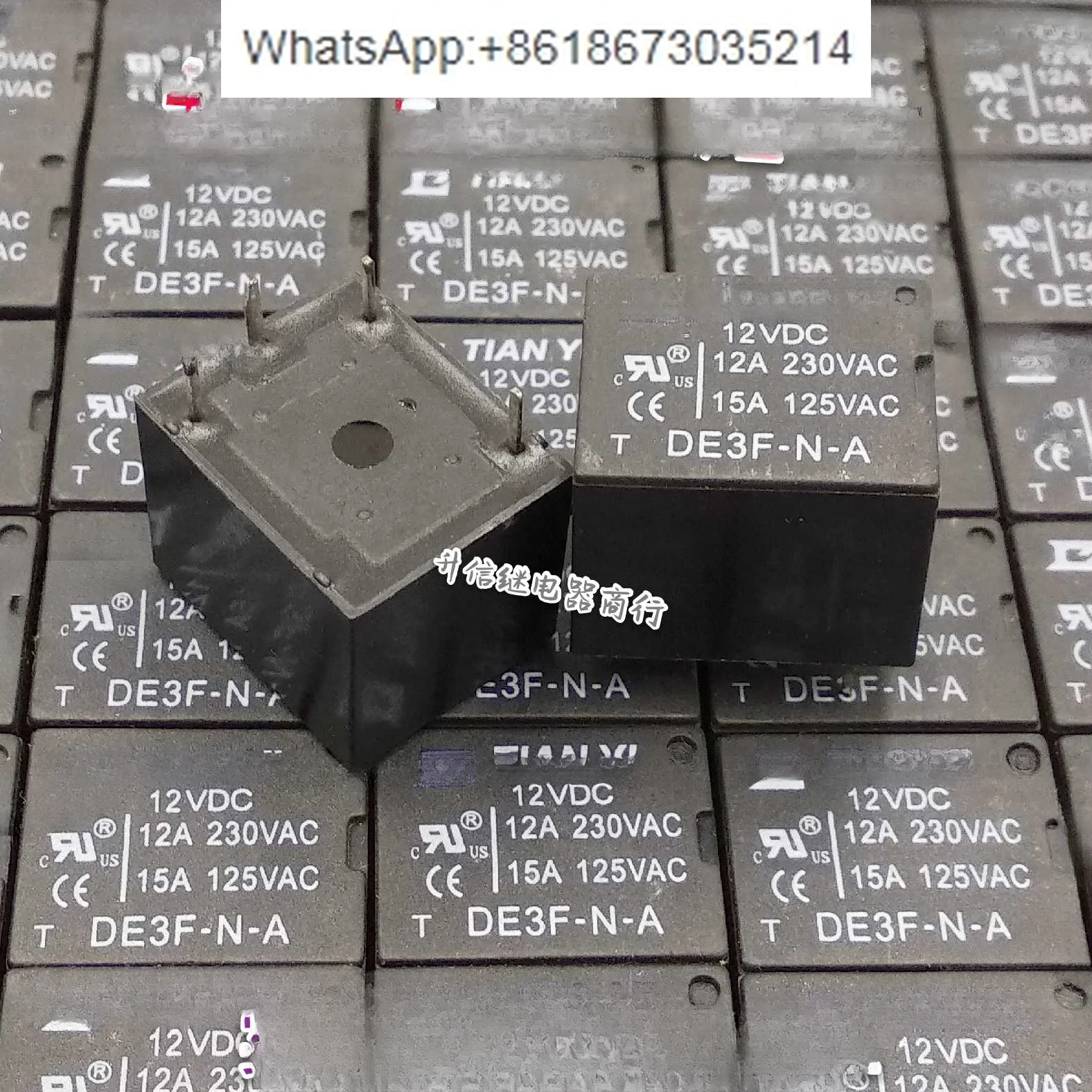 10  PCS  DE3F-N-A 12VDC relay 12A 12V set of normally open 4 pins