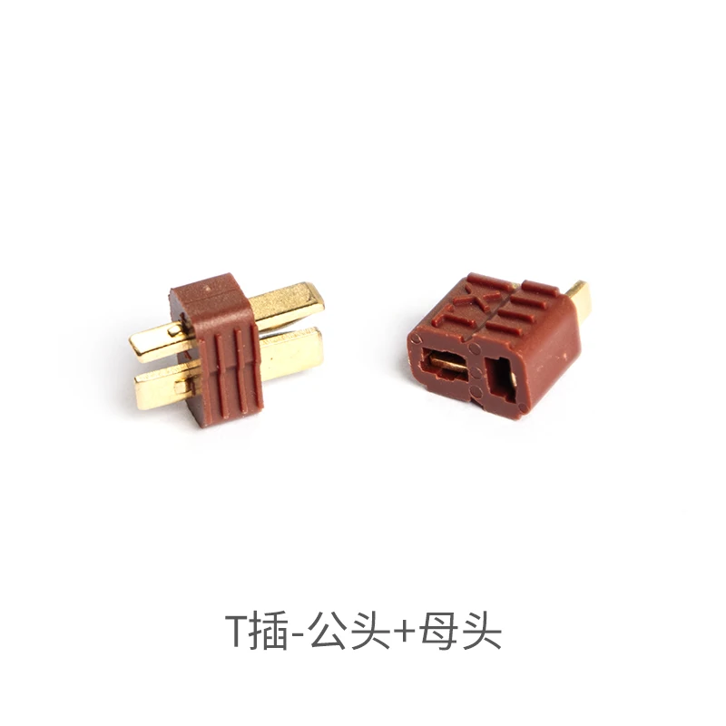 5/ 10 Pairs XT30 XT30U XT60 XT60H XT90 T Plug Battery Connector Set Male Female Gold Plated Banana Plug for RC Parts
