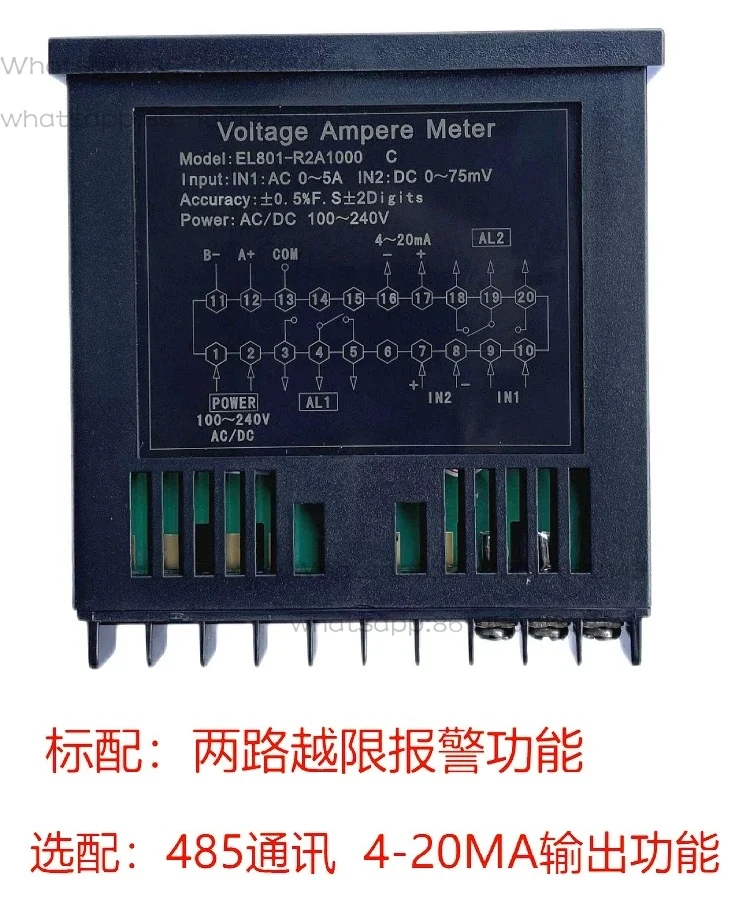 AmperíMetro EL801-R… - image