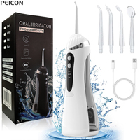 Oral Irrigator Dental Water Flosser for Teeth Portable Dental Water Irrigator Rechargeable Dental Water Jet for Teeth Cleaning