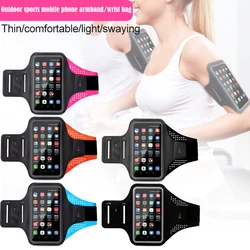 Sports Bag For Phone Armband For Sports Cell Phone Accessories Woman mp3/mp4 Bags Hand Bag Lycra Armband For Running Waterproof