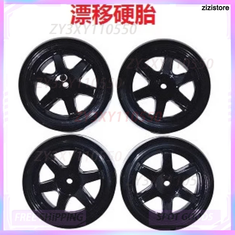

Meijiaxin 14303 14302 14301 Accessories Tire Rubber Tire Tpr Tire Drift Hard Tire General Model