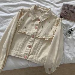 Cute Apricot Denim Jacket for Women Floral Embroidery Turn Down Collar Female Short Jean Coats Pink Love Button Casual Outerwear