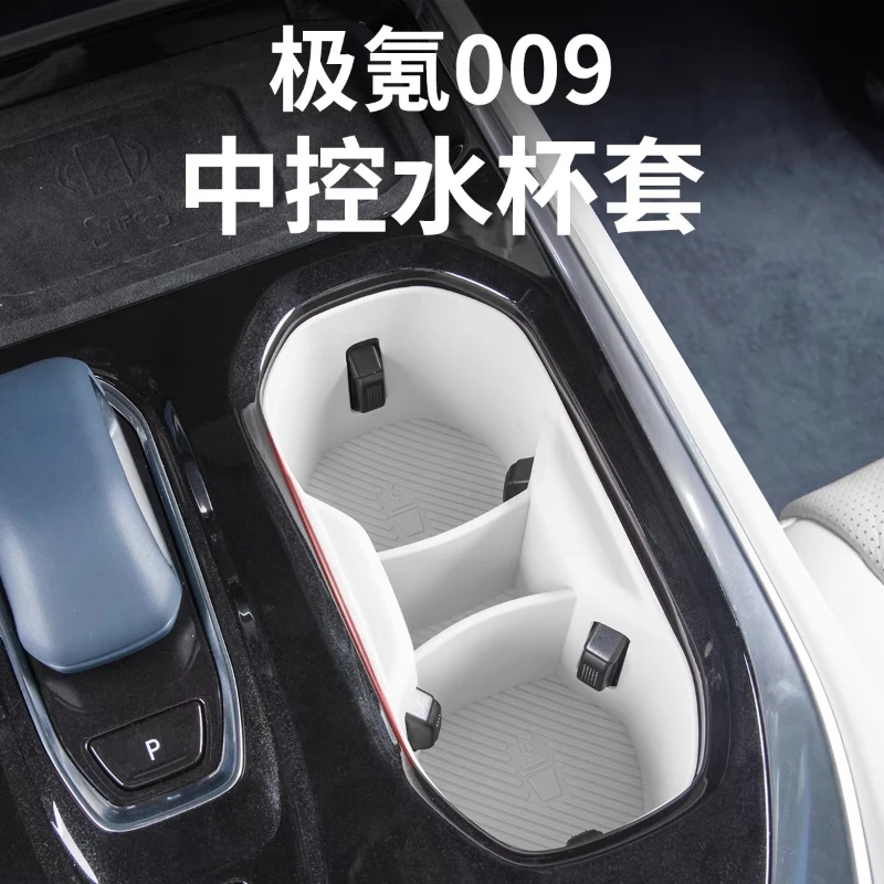 Center Console Cup Holder Protective Cover Mat with Storage Box for ZEEKR 009 Interior Organizer Accessories