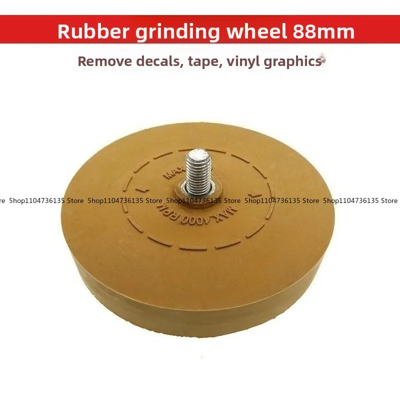 88Mm Rubber Degumming Wheel, Pneumatic Degumming , Lacquer Sticker Tape Decal Grinding Wheel Polishing Tool