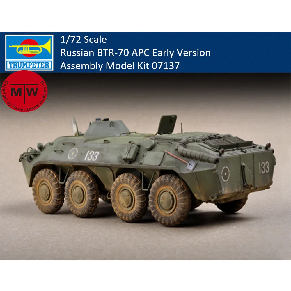 

Trumpeter 07137 1/72 Scale Russian BTR-70 APC Early Version Military Plastic Assembly Model Kits