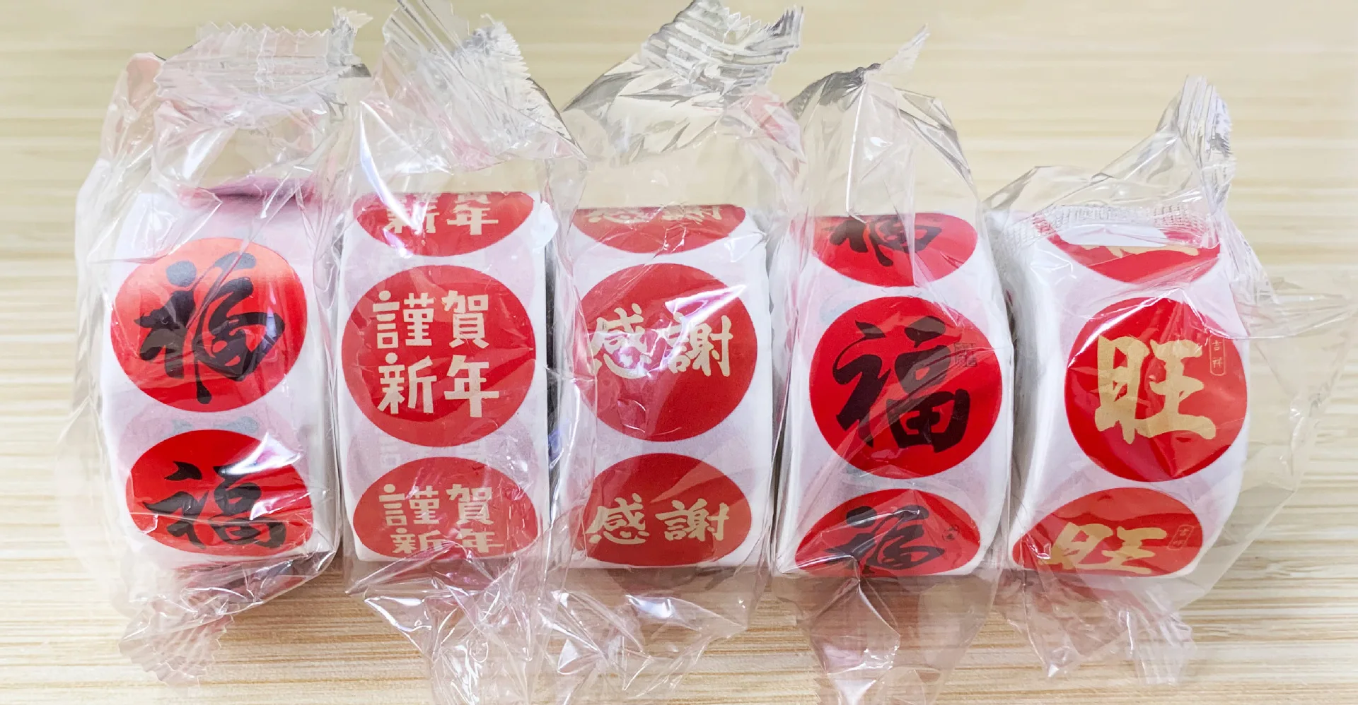 500Pcs/Roll Chinese New Year Round Stickers Spring Festival Candy Labels Sealing Wishing Blessing Character Stickers Festive