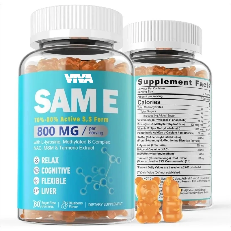 SAM-E-E-Ergänzungsgummis 800 mg enthält methylierten B-Komplex, NAC (N-Acetylcystein) MSM, Kurkuma