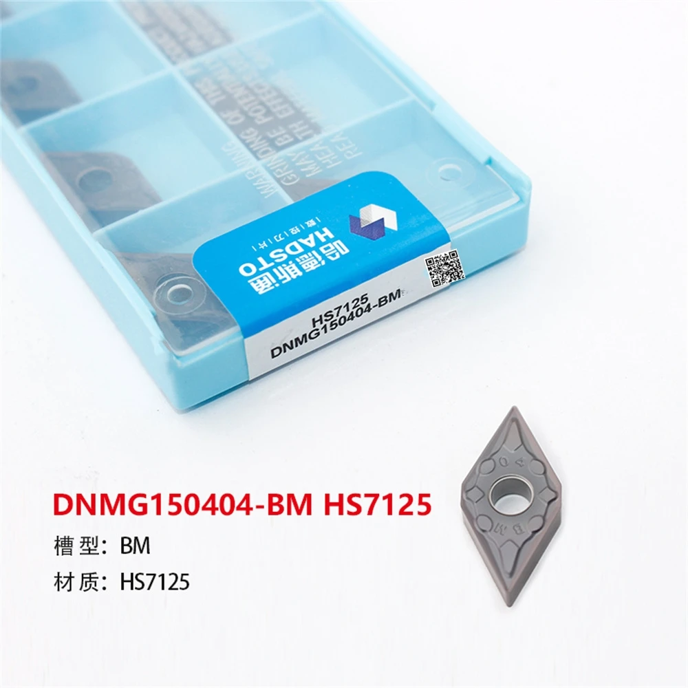 HADSTO DNMG150404 DNMG150408 DNMG150608 DNMG150612 DNMG150408R-S HS8125 HS7125 Carbide Insert DNMG Inserts