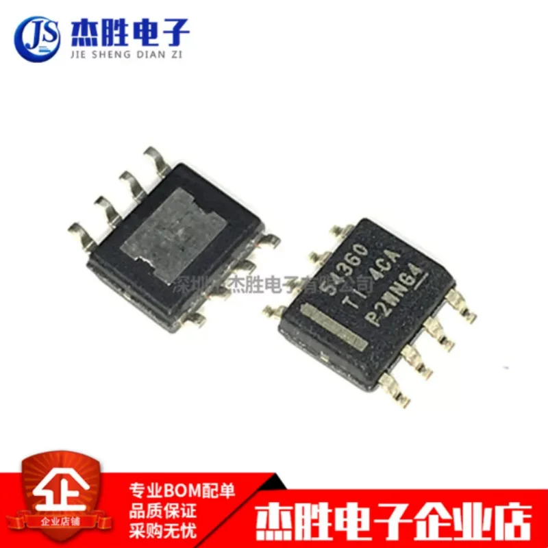 Newly imported original genuine TPS54360DDAR 54360 patch SOP-8 buck converter chip