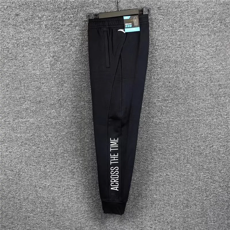 men's-knitted-fce-lined-comfortable-sports-pants-winter-new-sle-elastic-waist-casual-trousers-524430n