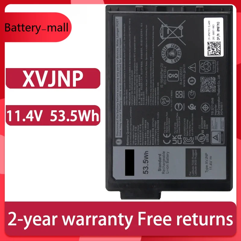 

Аккумулятор для ноутбука XVJNP 6JRCP для Dell Latitude 5430 7330 RUGGED P148G P149G P148G001 P149G001 53,5 Втч
