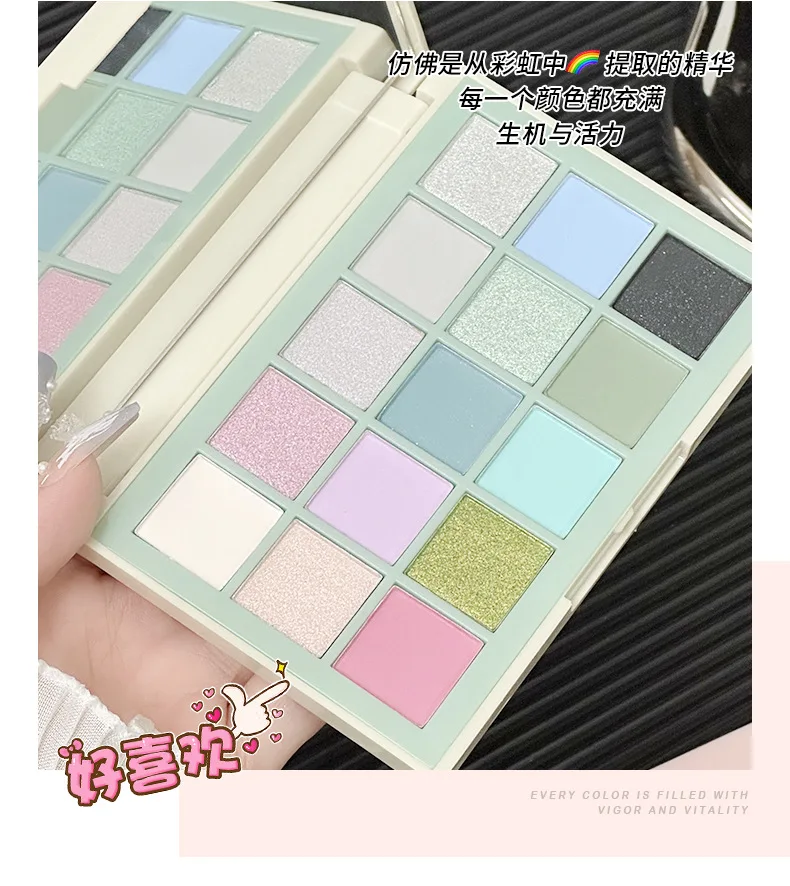 Palette di ombretti opachi e glitter da 15 colori Trucco per occhi coreano affascinante impermeabile a lunga tenuta Tonalità luminose e audace