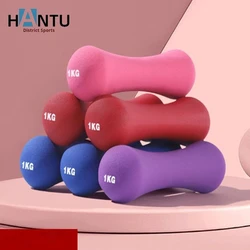 Bone dumbbell yoga exercise for women's home use, cross-border dipped dumbbell fitness equipment, cast iron dumbbell