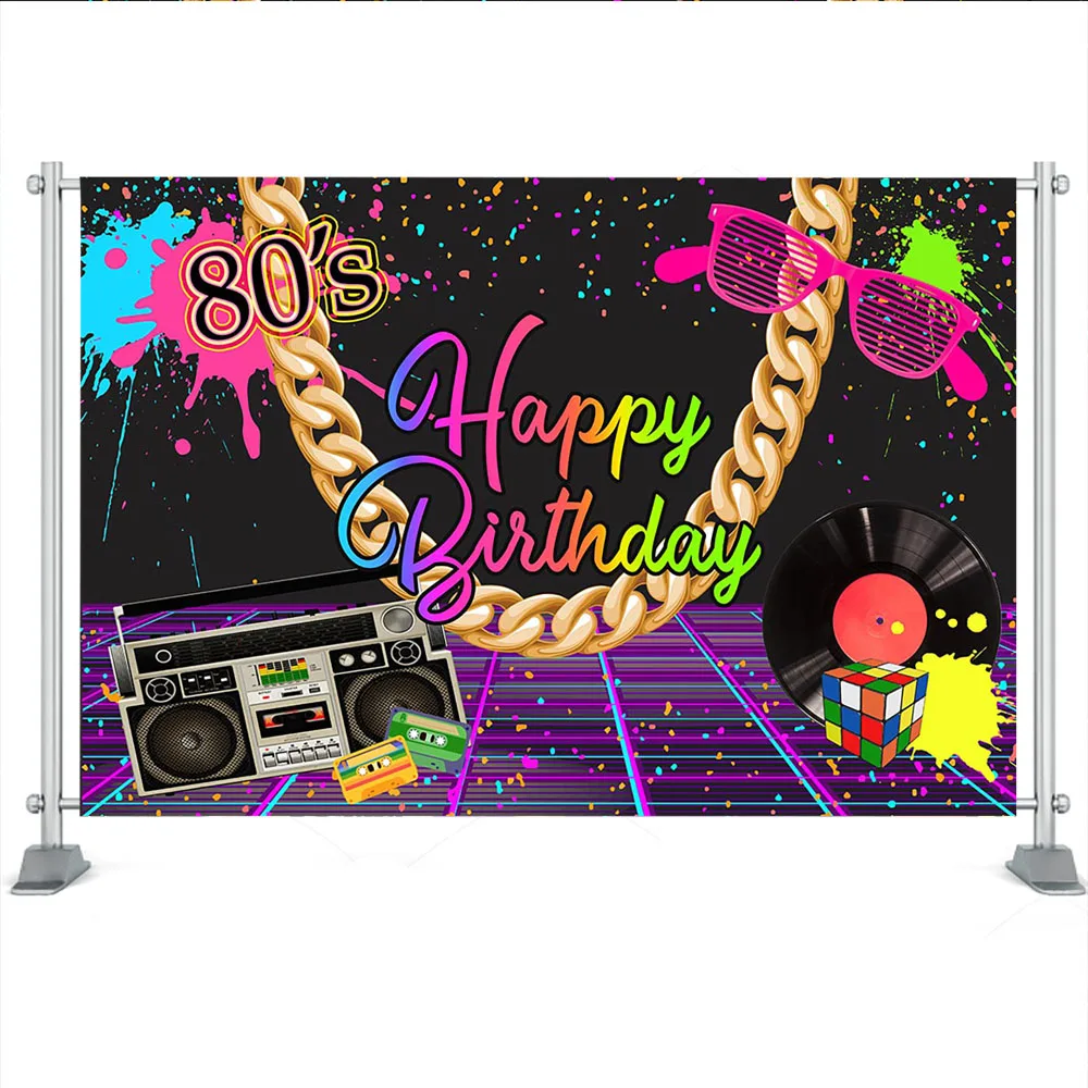 Mocsicka 80s Birthday Disco Theme Photodrops Hip Hop Birthday Background Disc Player Glass Splash Retro Style Photobooth Props