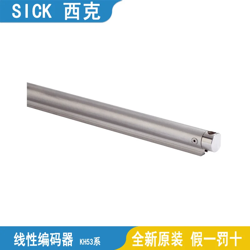 

Линейный энкодер SICK 2025 года KHT53-XXX00038-XXX01700, новый оригинальный, подлинный