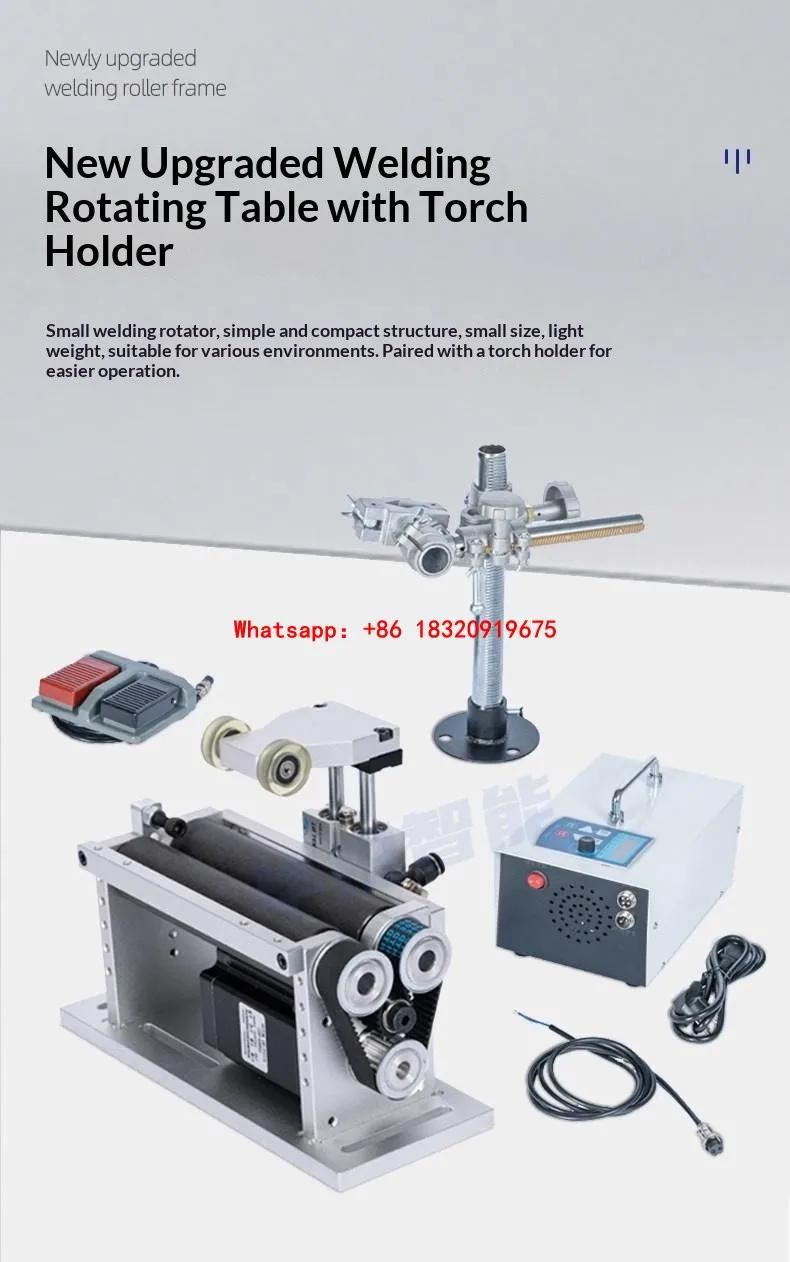 Cyclmotion Handheld welding for sealing round tubes rotary table for marking cylindrical parts (roller-type) visual inspection