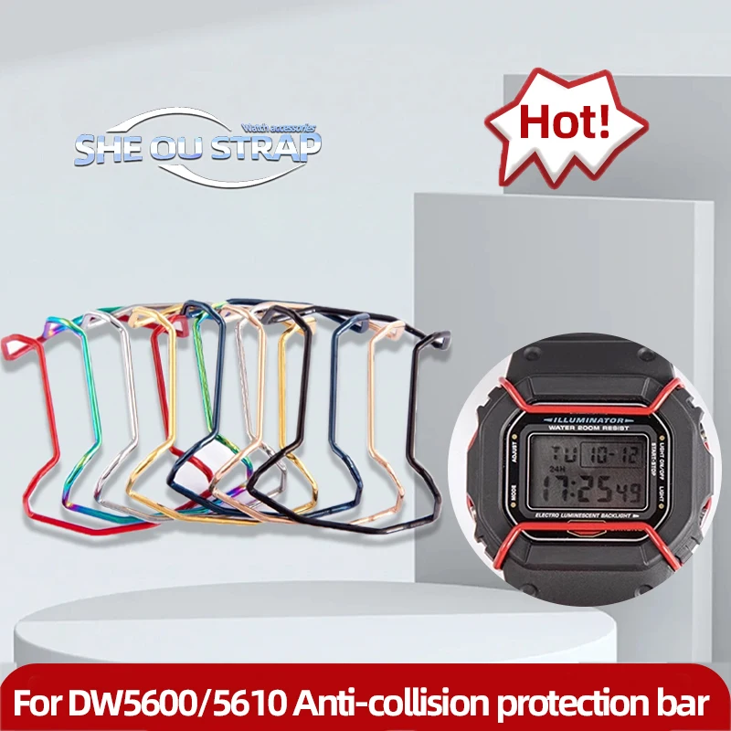 Watch Accessories For Casio Bumper Cube DW5600 DW-5600 DW5610 GW-B5600 Solid Steel Collision Protection Bumper Modification