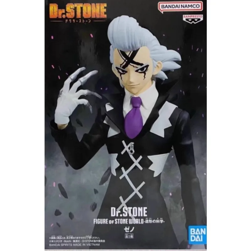 

Bandai BANPRESTO Dr.STONE Geno Anime Action Figure - the Science of Modeling Collectible Model Toy Gift in Stock