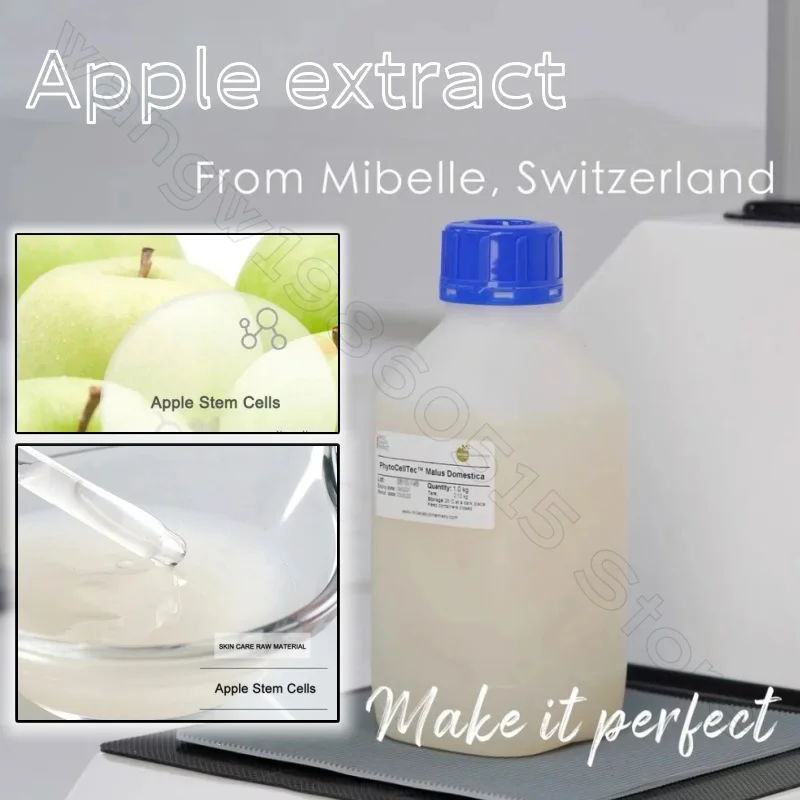 

High-quality Swiss Mibelle Apple Stem Cell Anti-aging Repair Skin and Skin Care Product Additives