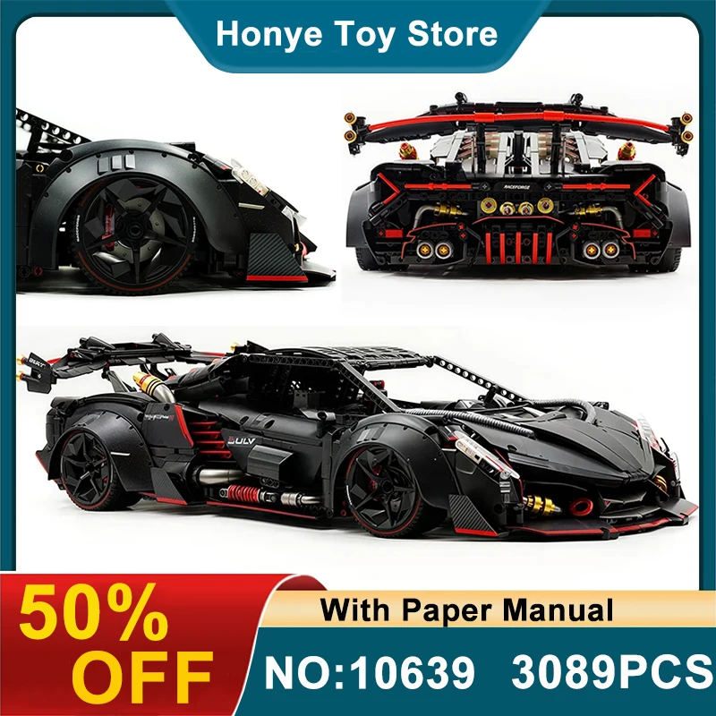 

Unique GULY 10639 Technical 1:8 Sports Vehicle Building Blocks Racing Vehicle Bricks Assembly Puzzle Toy Christmas Gifts Kids