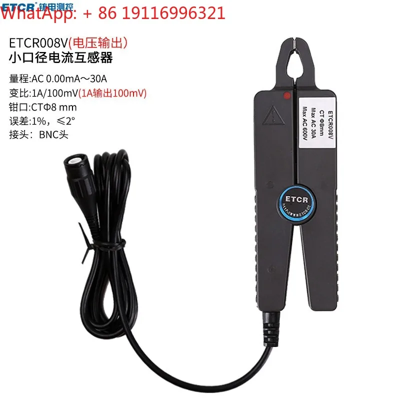 

ETCR Current Type/Voltage Type/Pointer Type/Small Diameter/Clamp-on Current Transformer Current Clamp