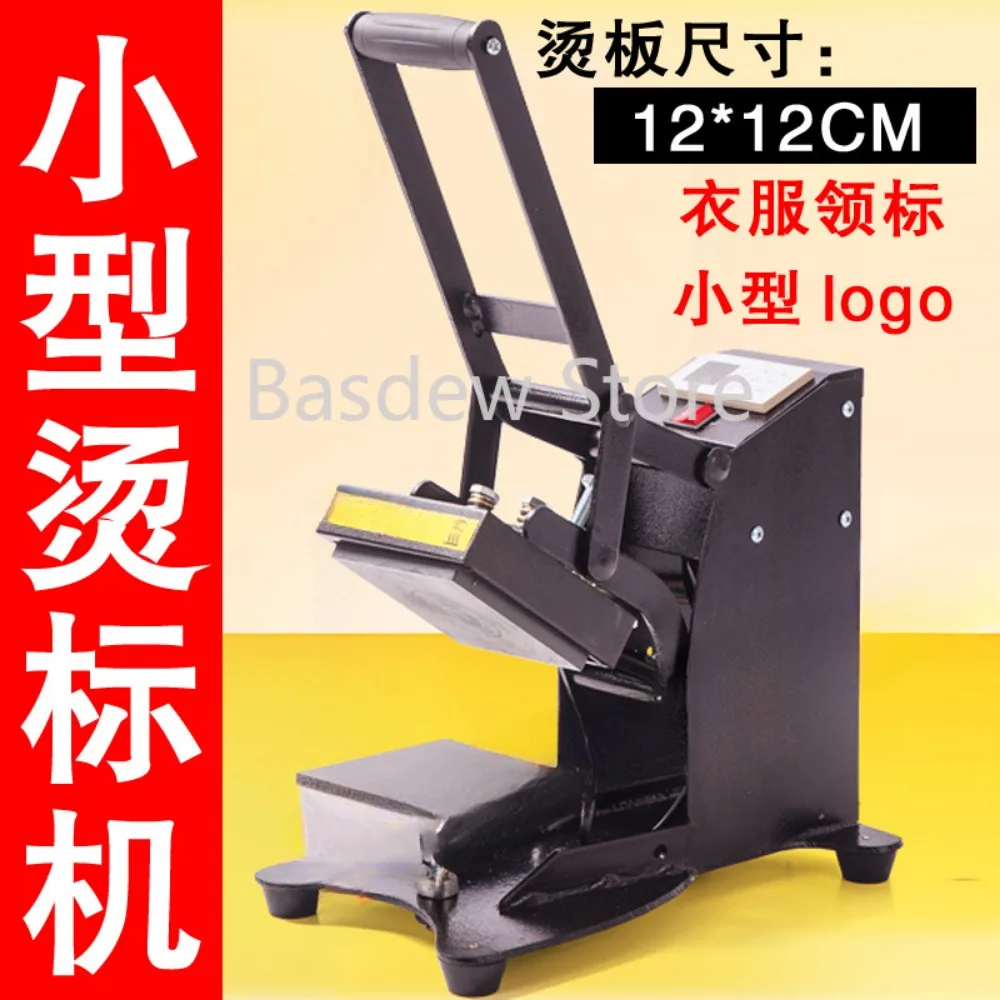 Printing Ironing Machine 12 Printed Label Hot Stamping Machine Mini Machine Pressing Manual Thermal Transfer Printer